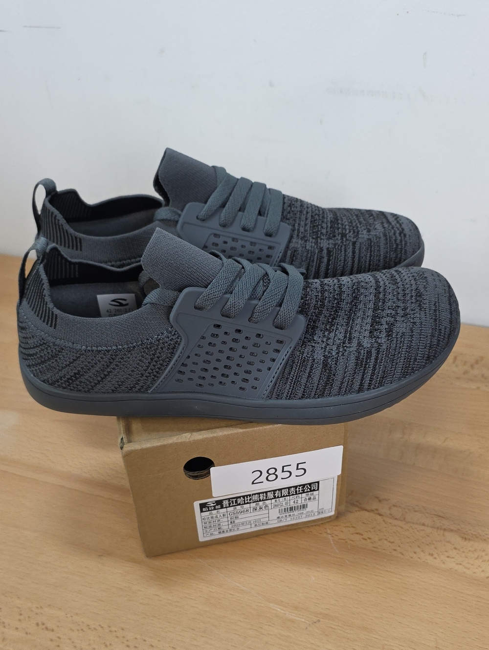 Hobibear Men's 42,8.5-9us Knit Slip-On Sneakers - Charcoal Gray
